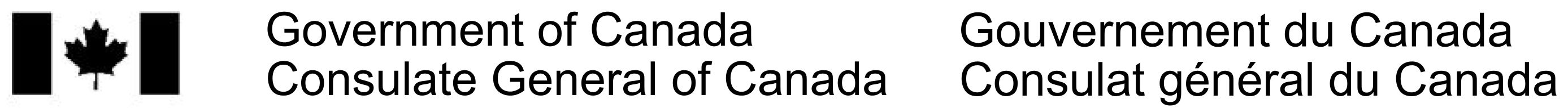 Global Affairs Canada Letterhead
